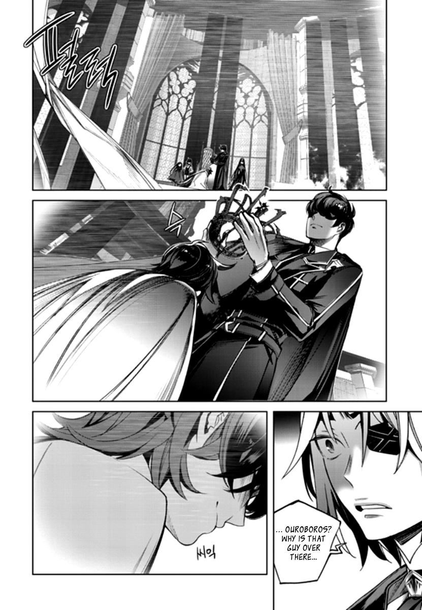 Cavalier of the Abyss Chapter 150 - page 12