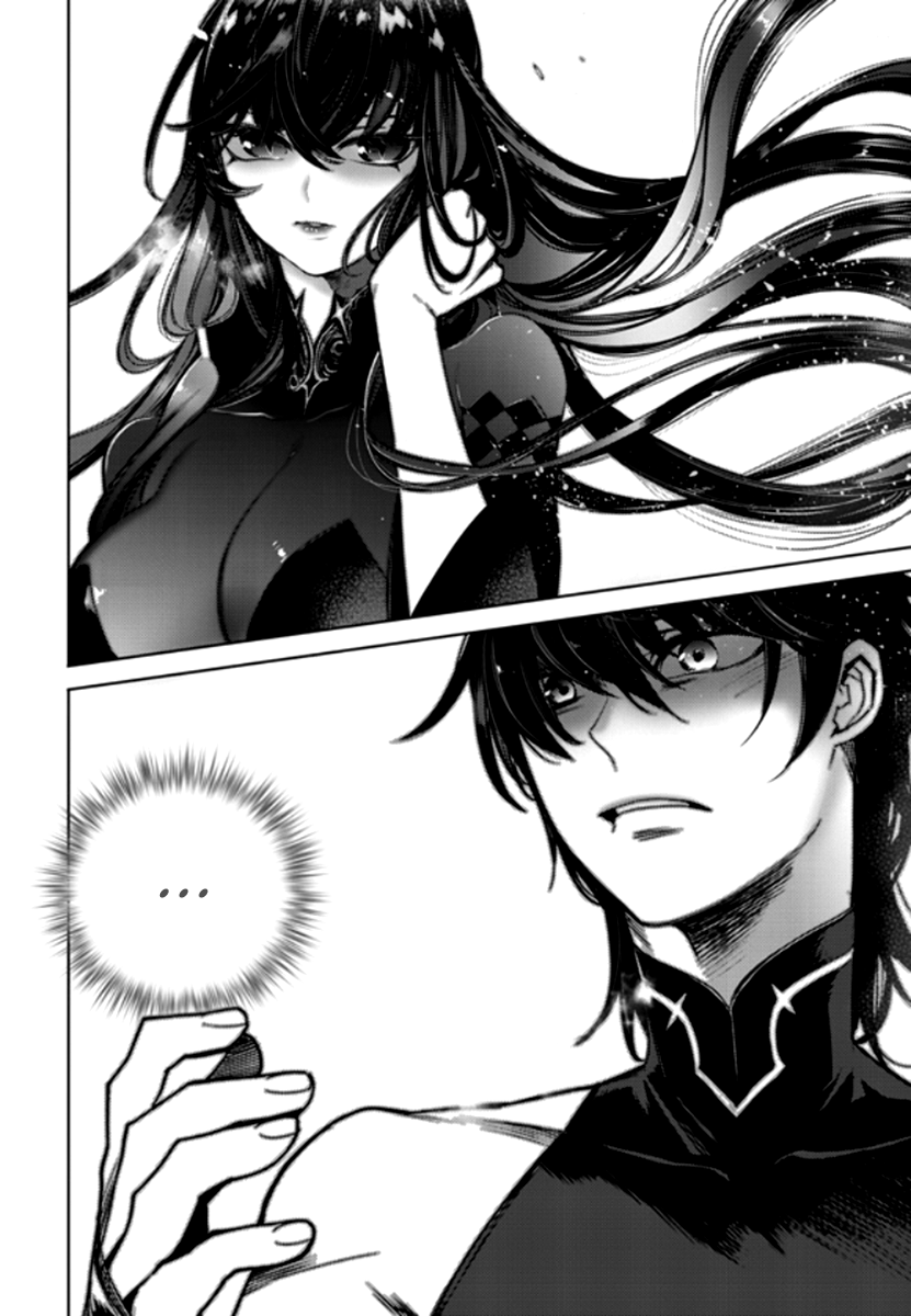 Cavalier of the Abyss Chapter 150 - page 15