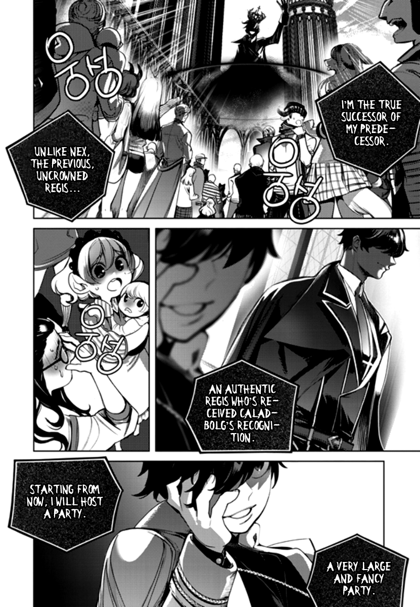 Cavalier of the Abyss Chapter 150 - page 17