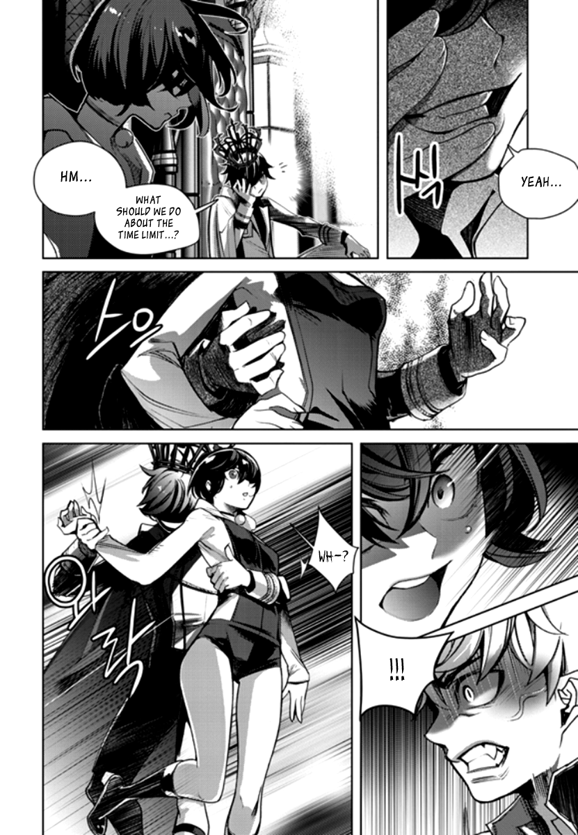 Cavalier of the Abyss Chapter 150 - page 19