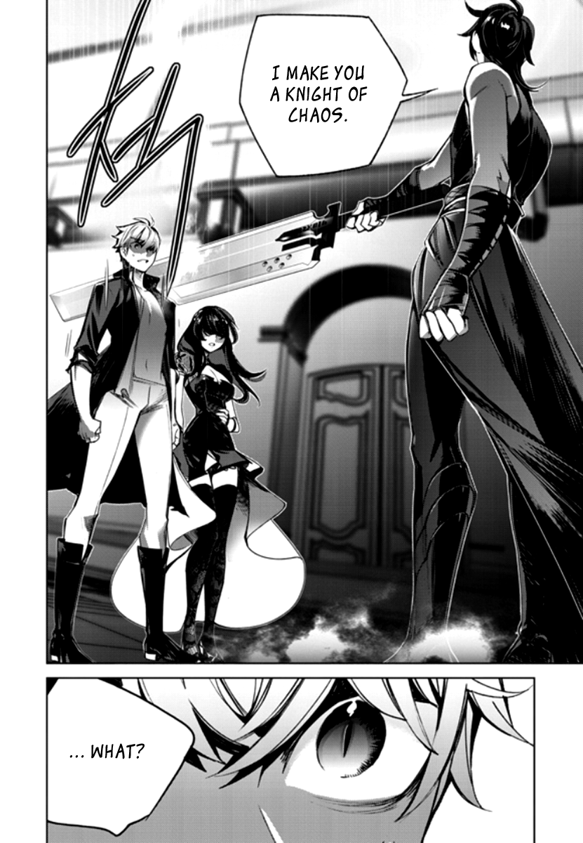 Cavalier of the Abyss Chapter 150 - page 29