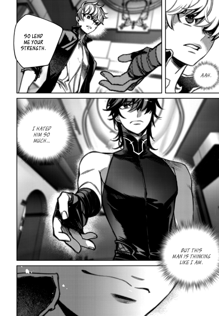 Cavalier of the Abyss Chapter 150 - page 31