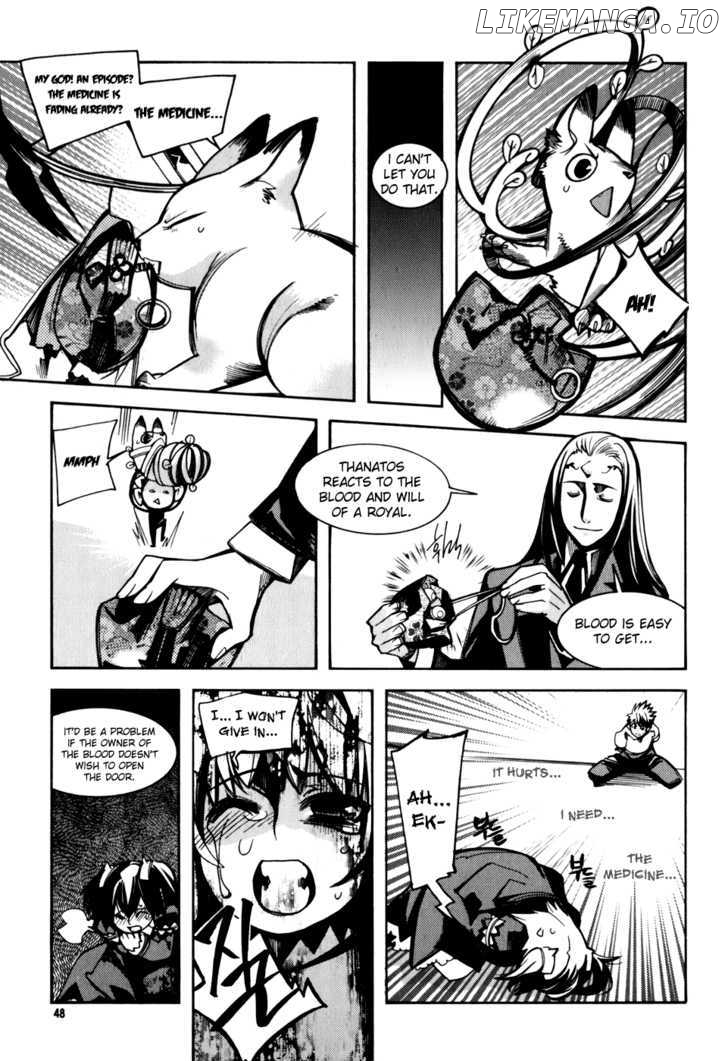 Cavalier of the Abyss Chapter 15 - page 15