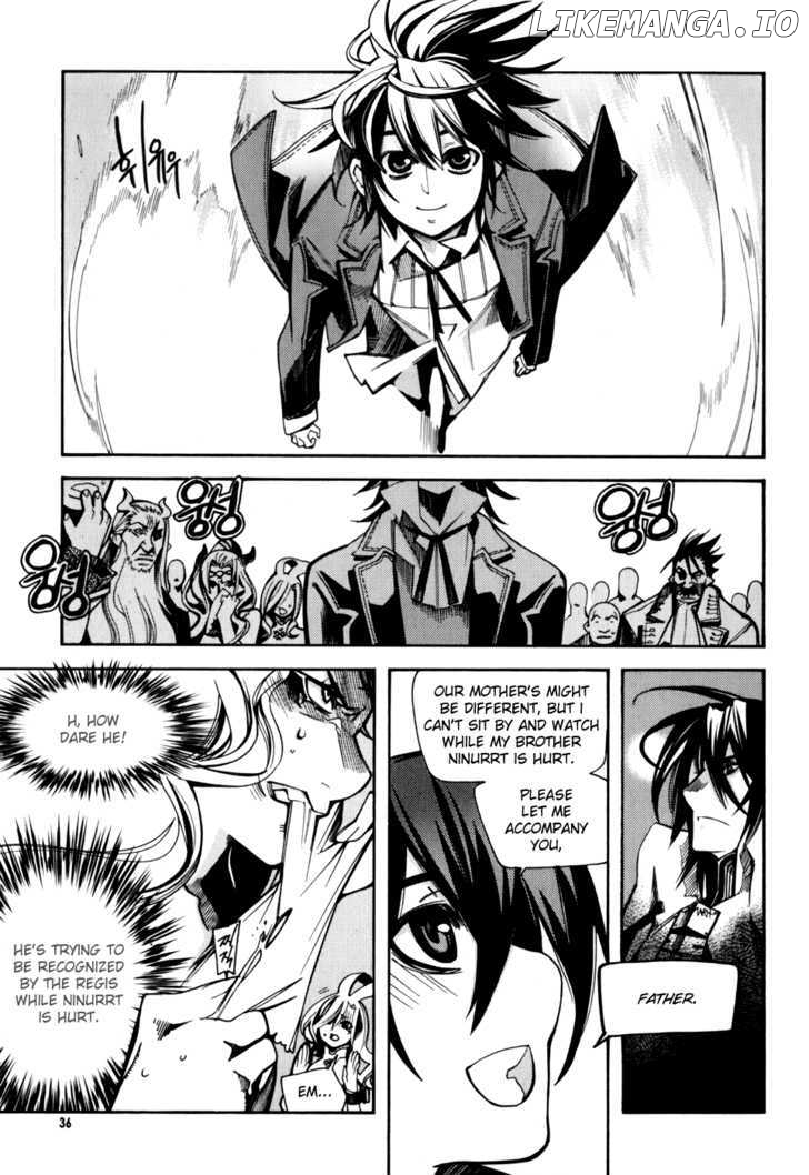 Cavalier of the Abyss Chapter 15 - page 3