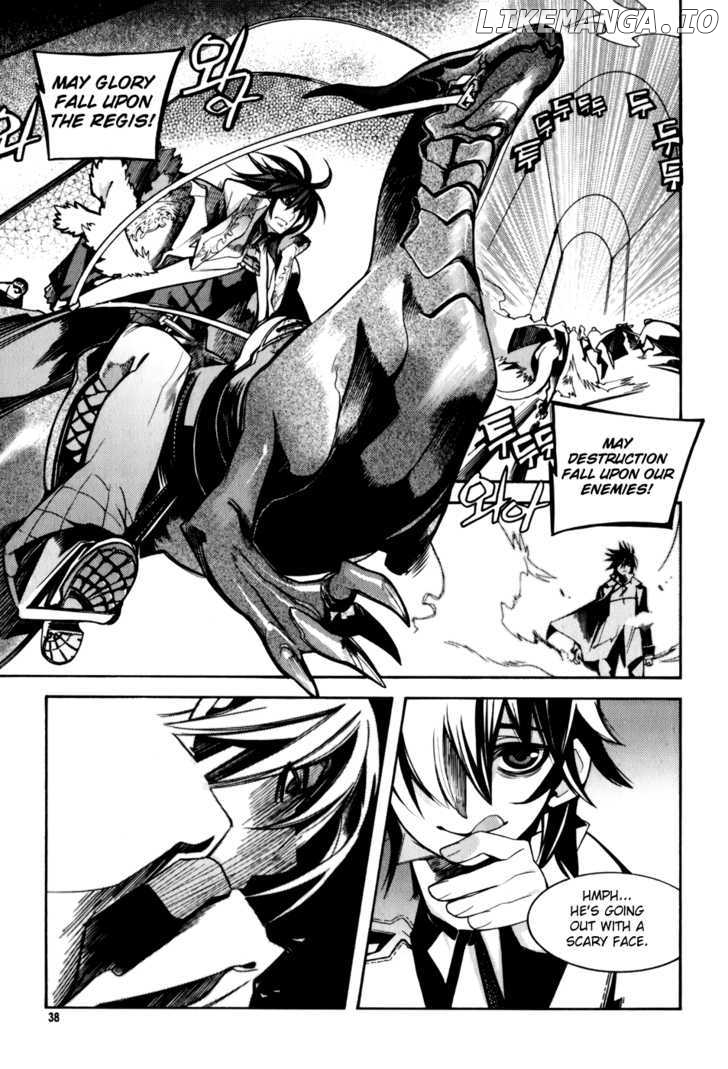 Cavalier of the Abyss Chapter 15 - page 5