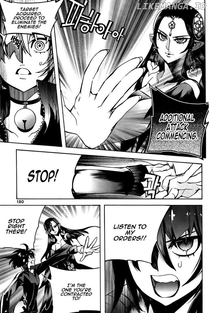Cavalier of the Abyss Chapter 91 - page 2