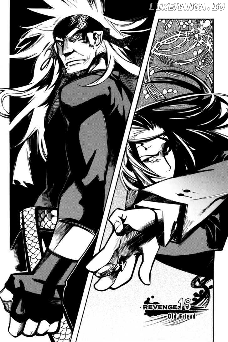 Cavalier of the Abyss Chapter 16 - page 1