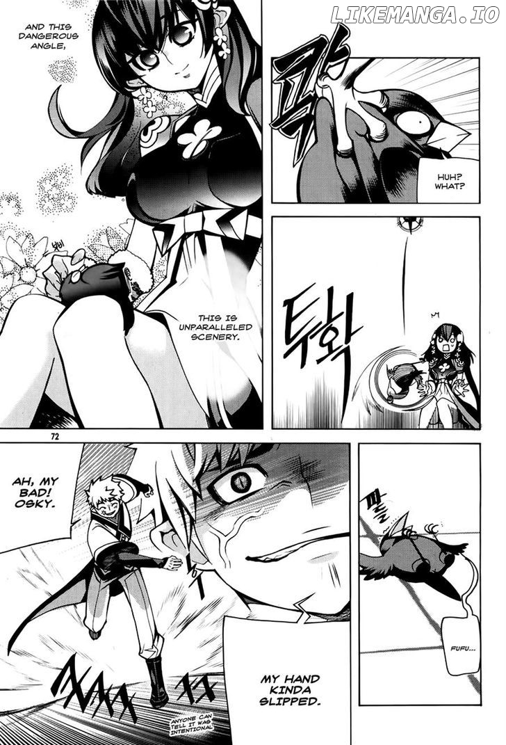 Cavalier of the Abyss Chapter 61 - page 12