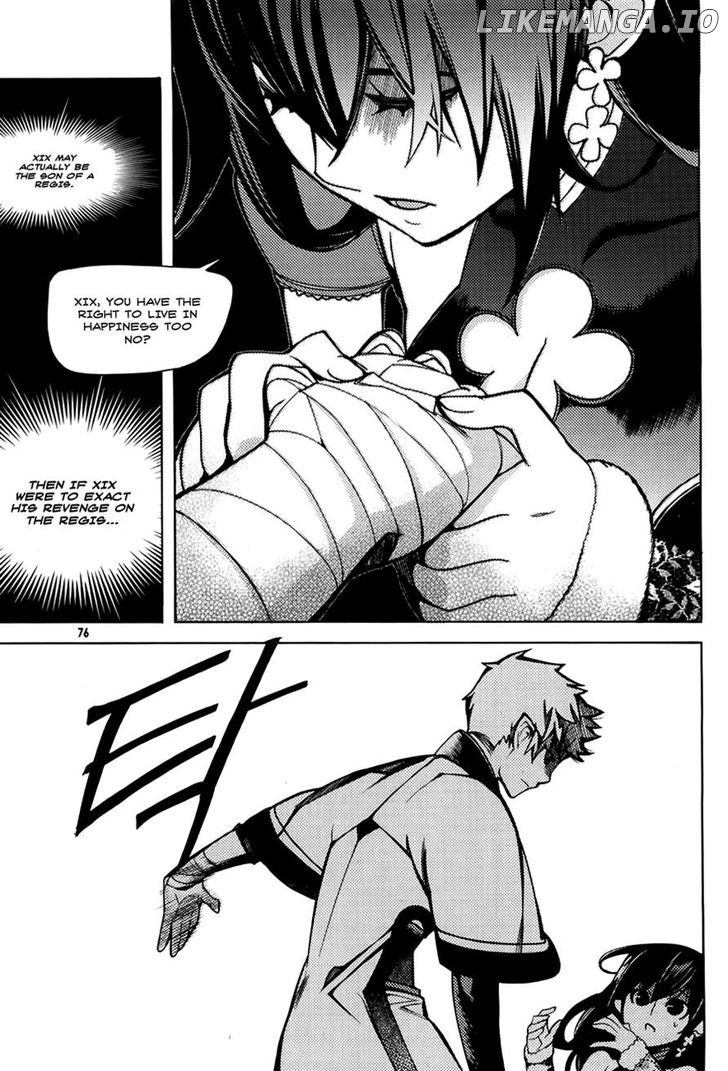 Cavalier of the Abyss Chapter 61 - page 16