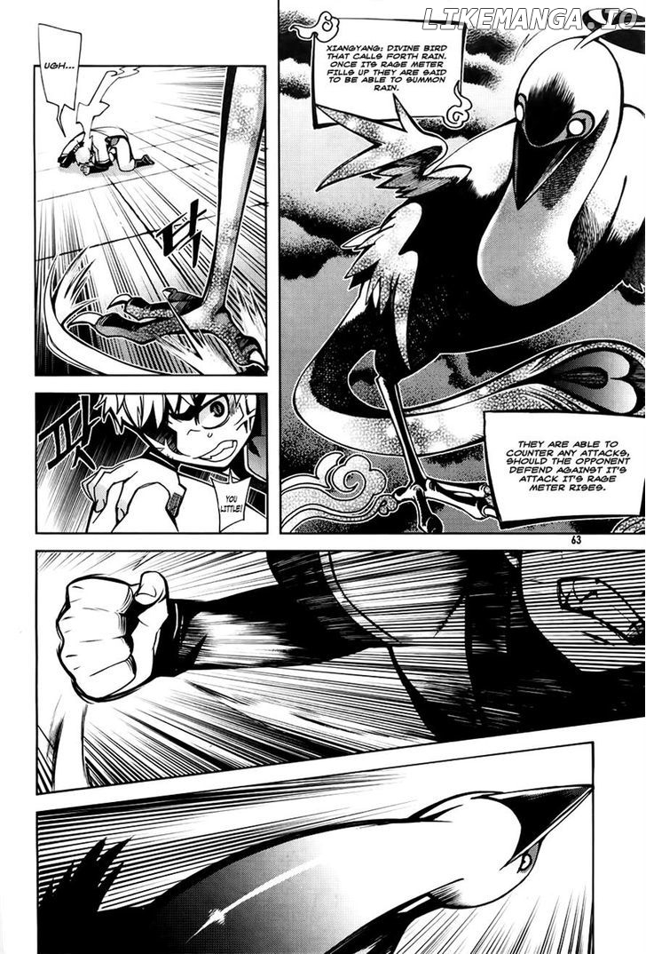 Cavalier of the Abyss Chapter 61 - page 3