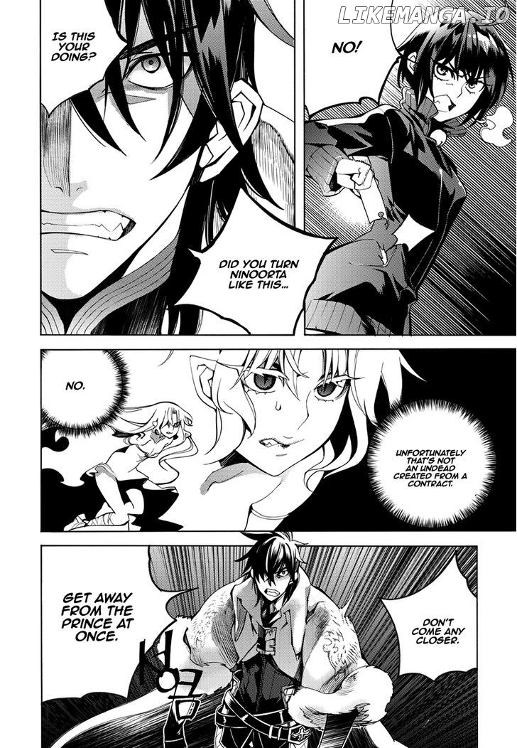 Cavalier of the Abyss Chapter 124 - page 24