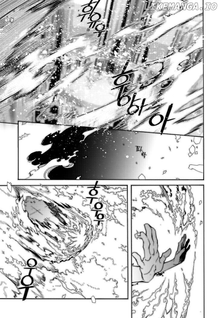Cavalier of the Abyss Chapter 124 - page 3