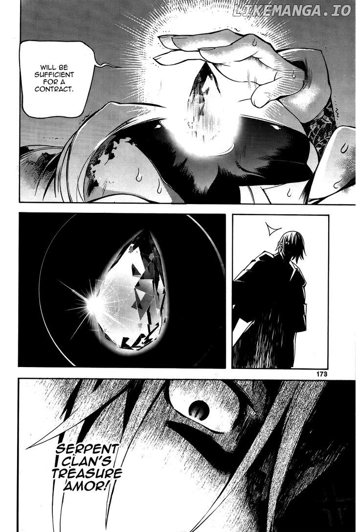 Cavalier of the Abyss Chapter 92 - page 14