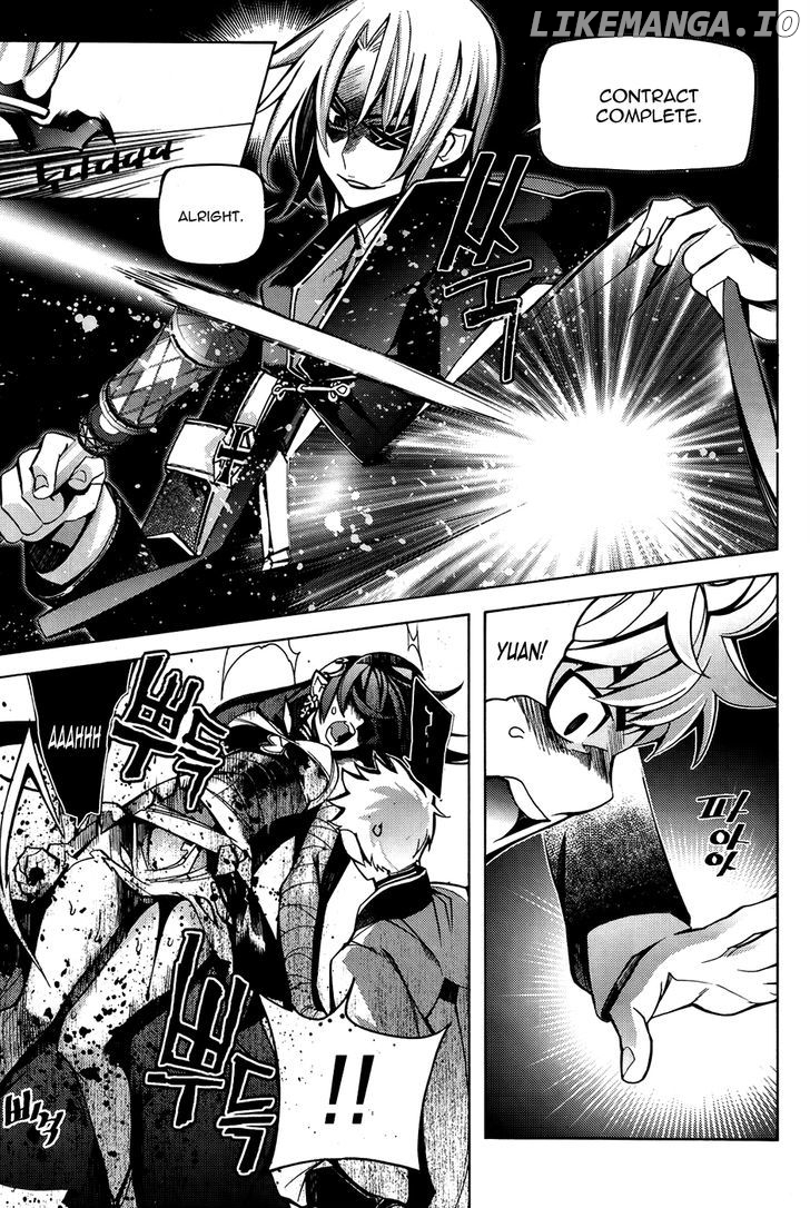 Cavalier of the Abyss Chapter 92 - page 17