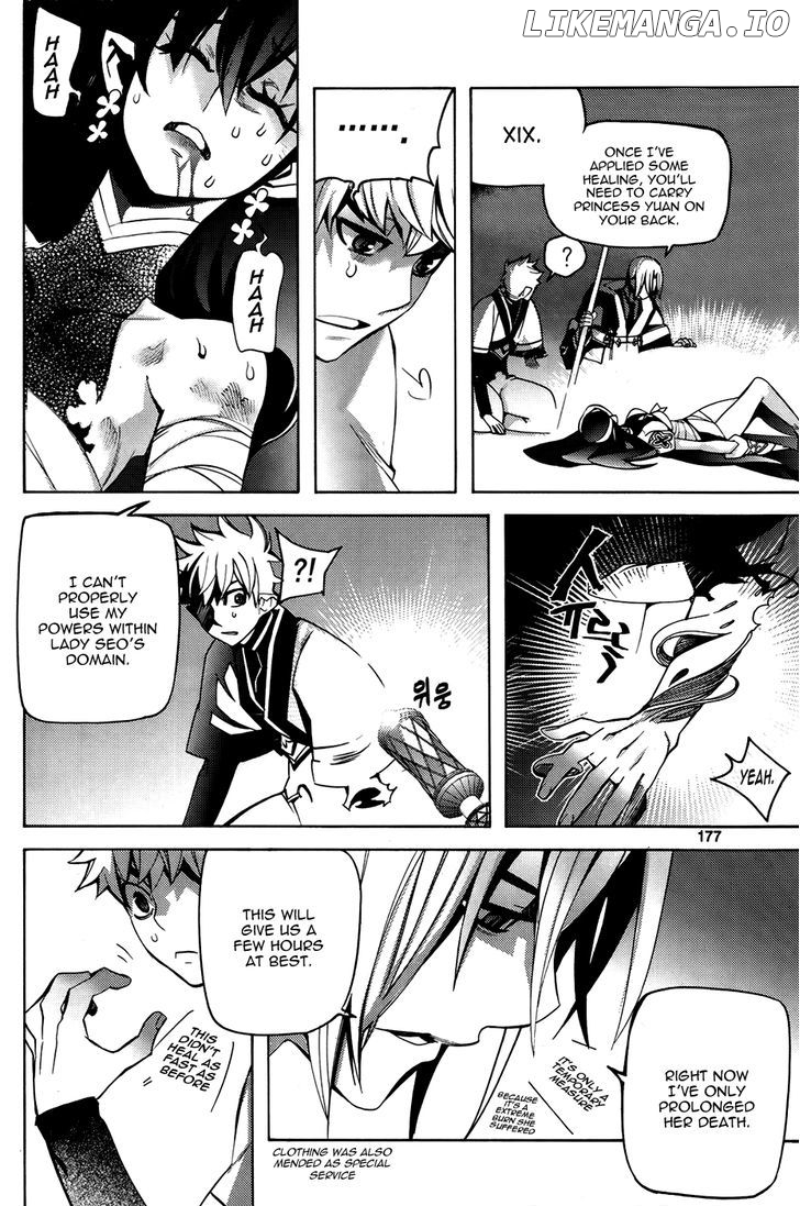 Cavalier of the Abyss Chapter 92 - page 18