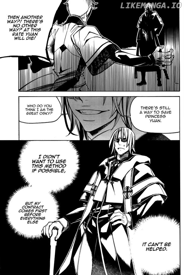 Cavalier of the Abyss Chapter 92 - page 39