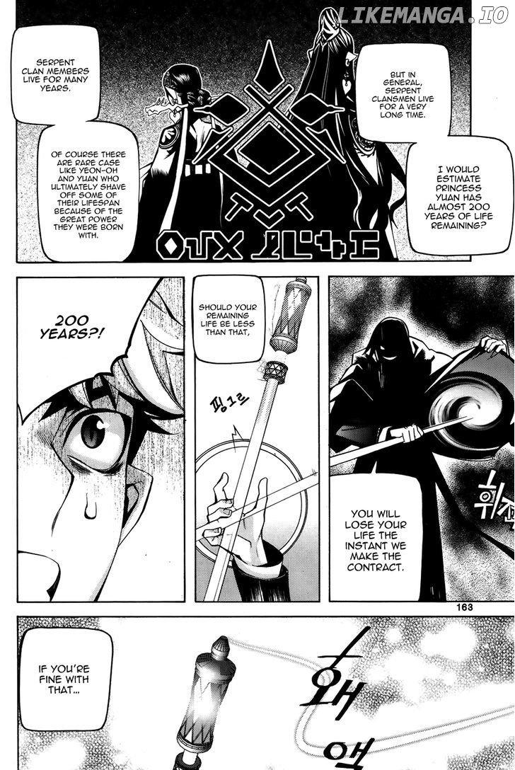 Cavalier of the Abyss Chapter 92 - page 4