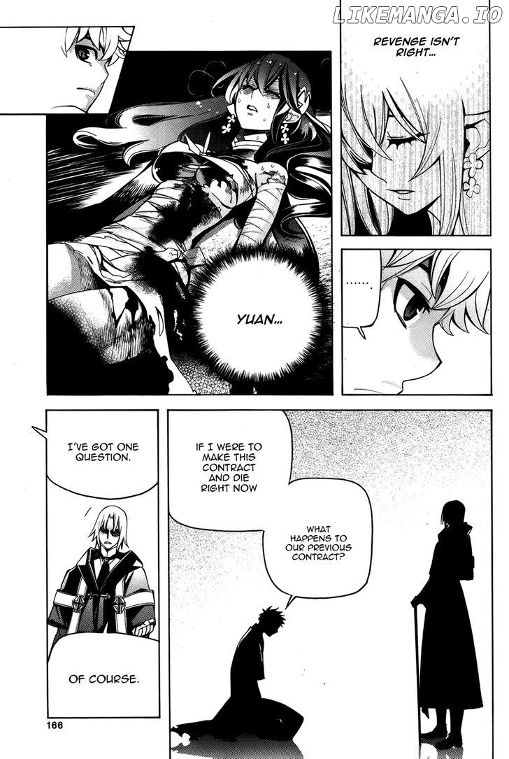 Cavalier of the Abyss Chapter 92 - page 7
