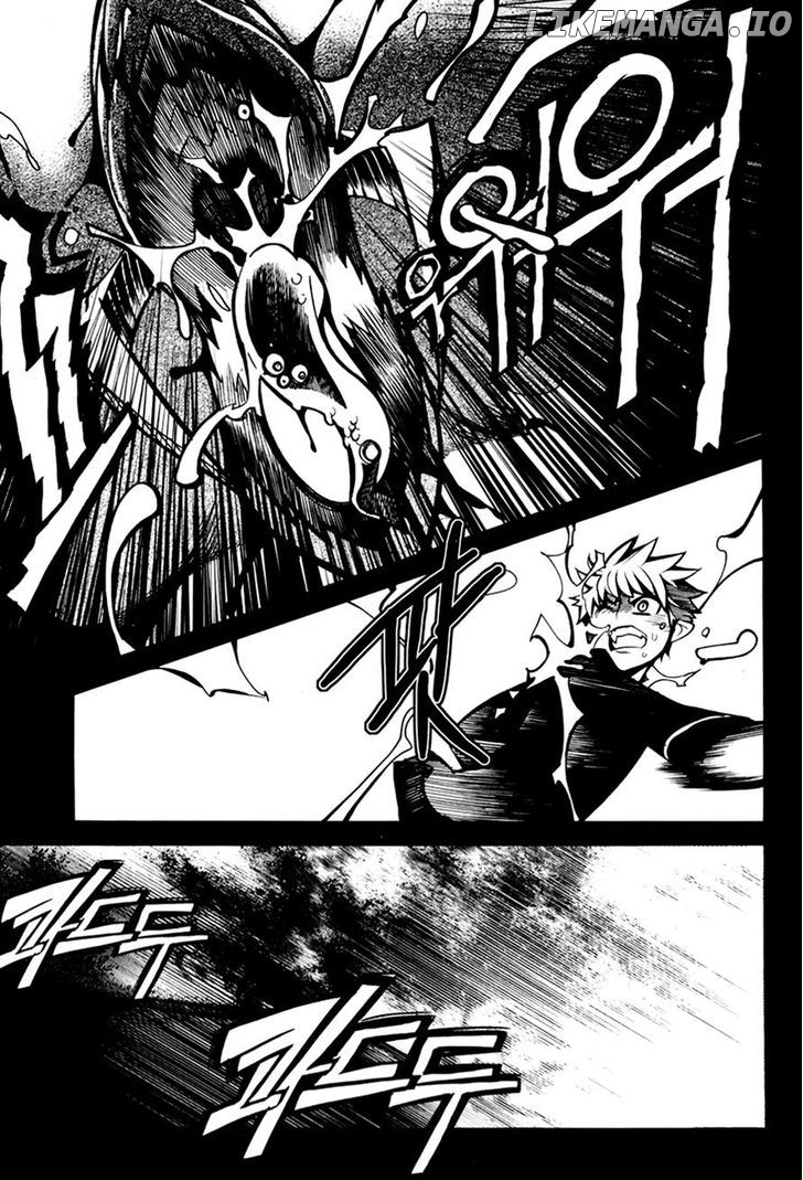 Cavalier of the Abyss Chapter 62 - page 25