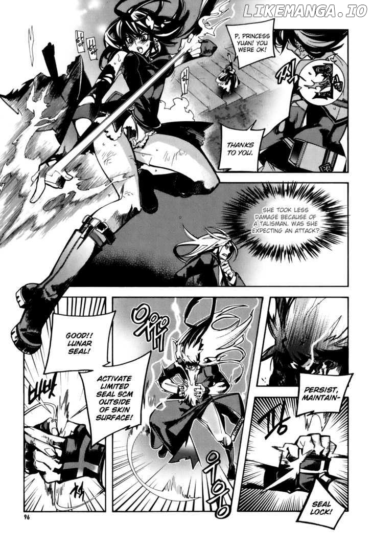 Cavalier of the Abyss Chapter 17 - page 12