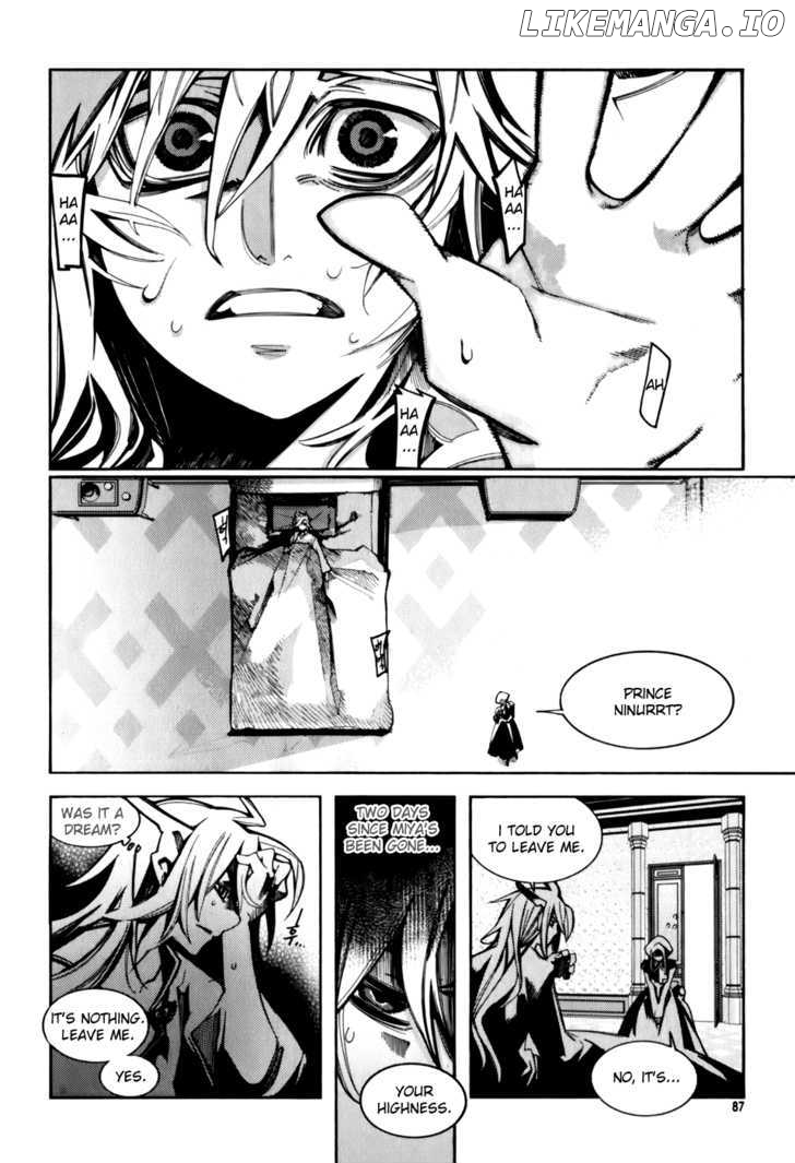 Cavalier of the Abyss Chapter 17 - page 3