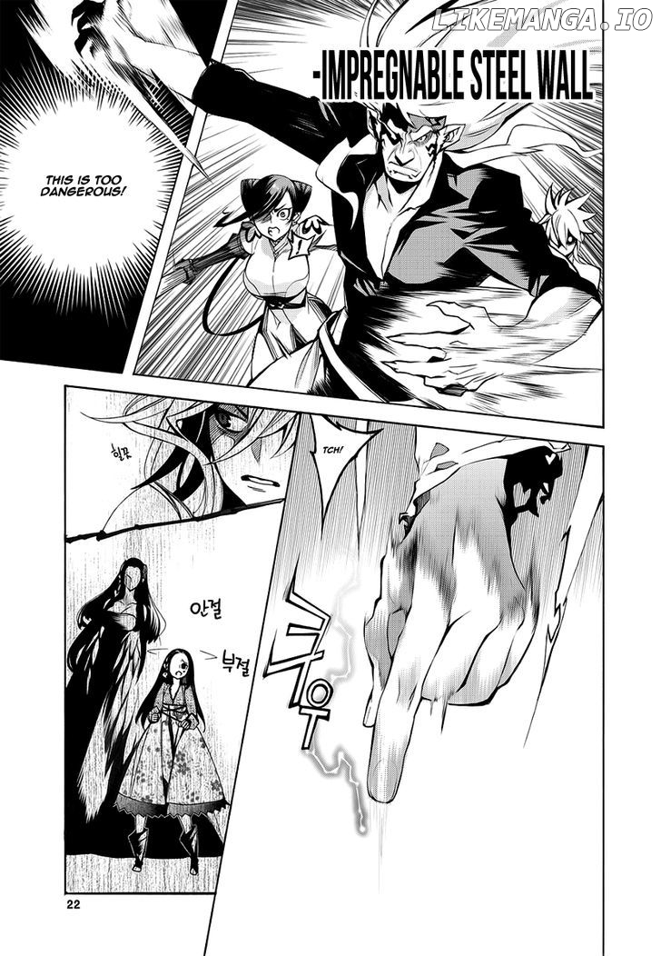 Cavalier of the Abyss Chapter 93 - page 20
