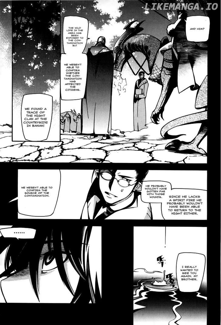 Cavalier of the Abyss Chapter 63 - page 17