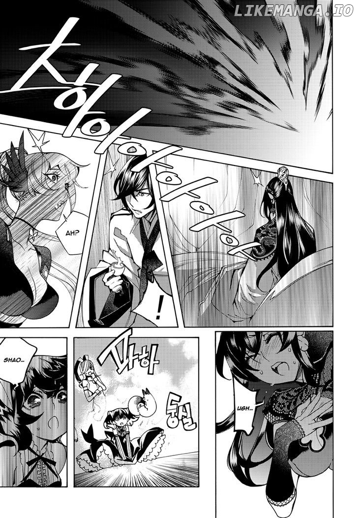 Cavalier of the Abyss Chapter 126 - page 9