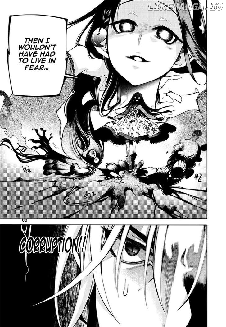 Cavalier of the Abyss Chapter 94 - page 12