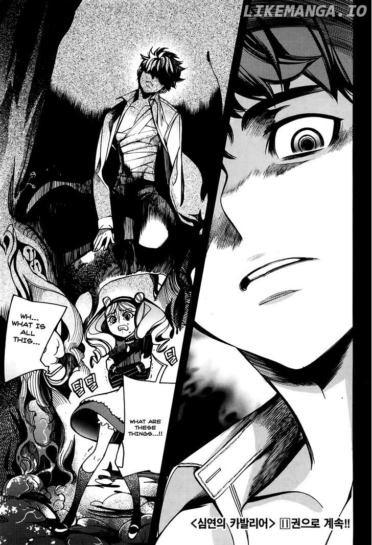 Cavalier of the Abyss Chapter 64 - page 31
