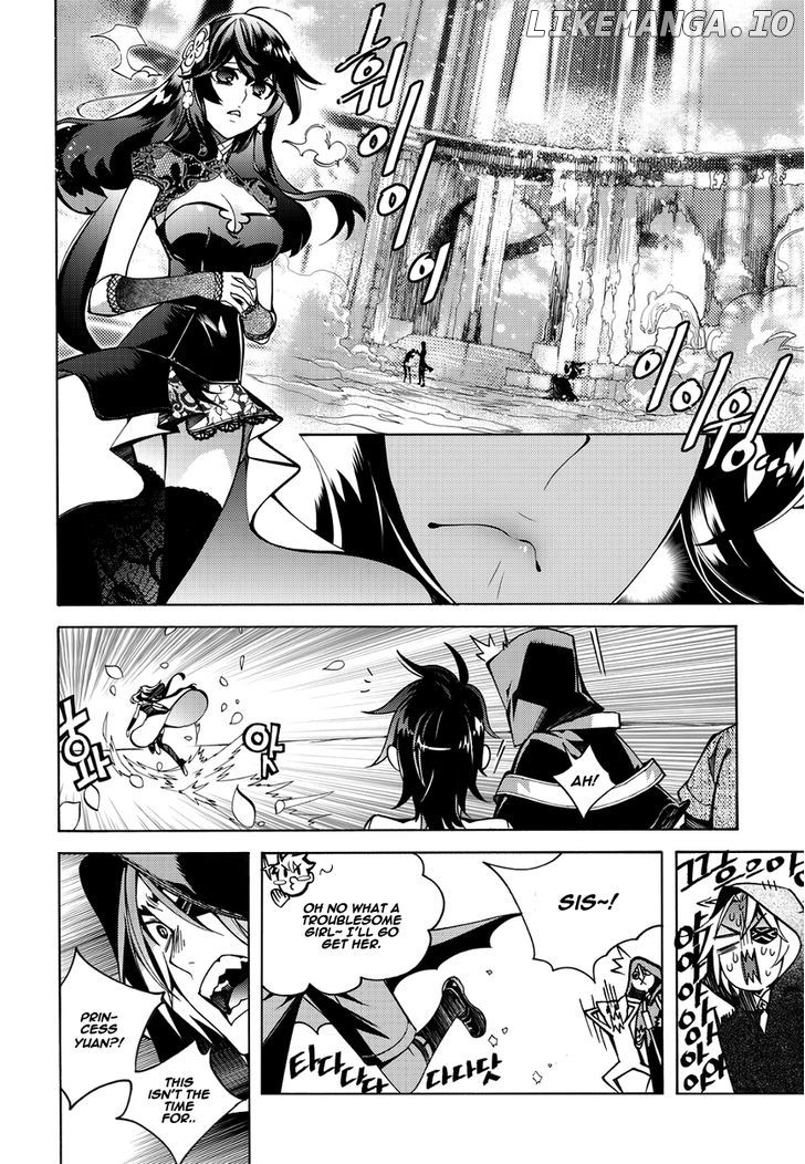 Cavalier of the Abyss Chapter 127 - page 10