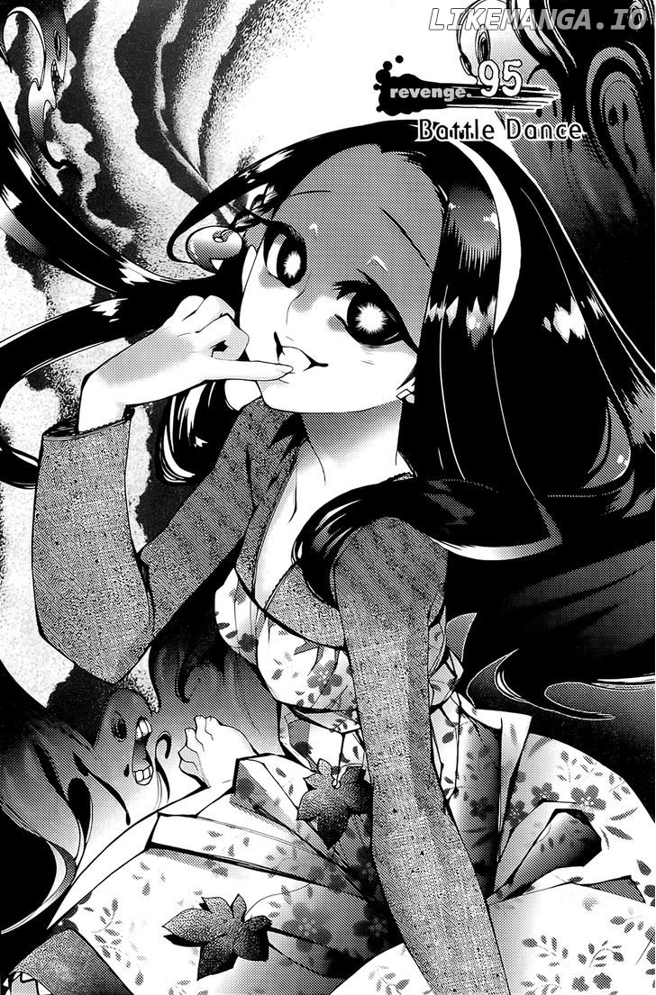 Cavalier of the Abyss Chapter 95 - page 3