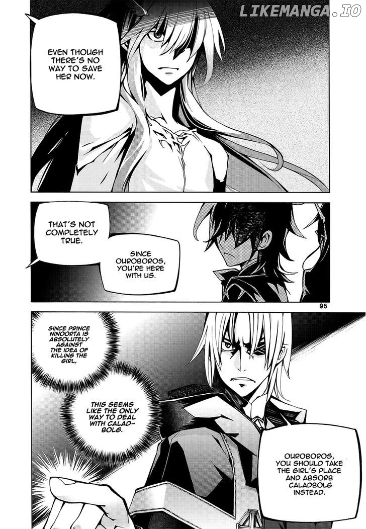 Cavalier of the Abyss Chapter 96 - page 11
