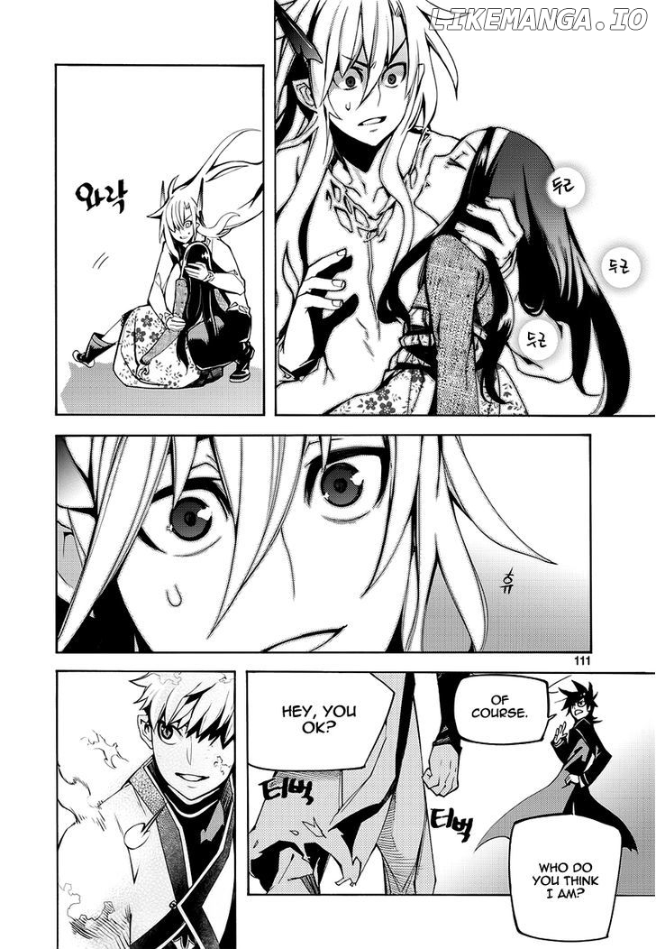 Cavalier of the Abyss Chapter 96 - page 27