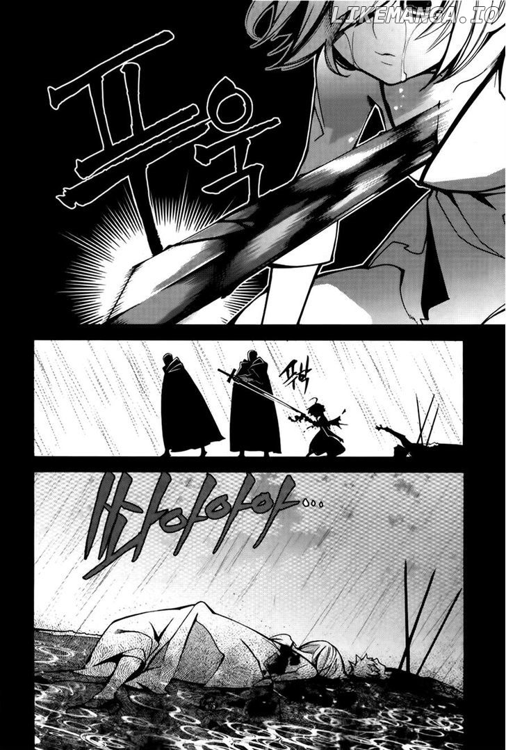 Cavalier of the Abyss Chapter 66 - page 27