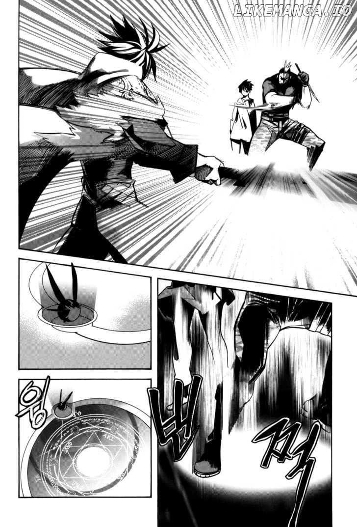Cavalier of the Abyss Chapter 21 - page 23