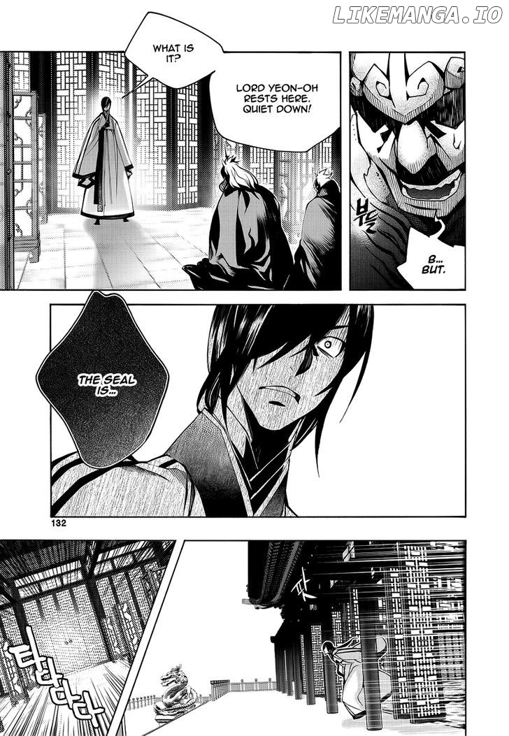 Cavalier of the Abyss Chapter 97 - page 15