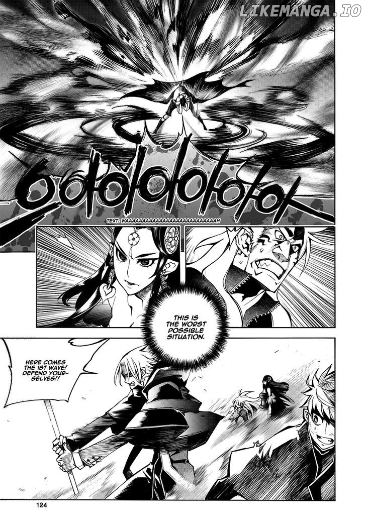 Cavalier of the Abyss Chapter 97 - page 8