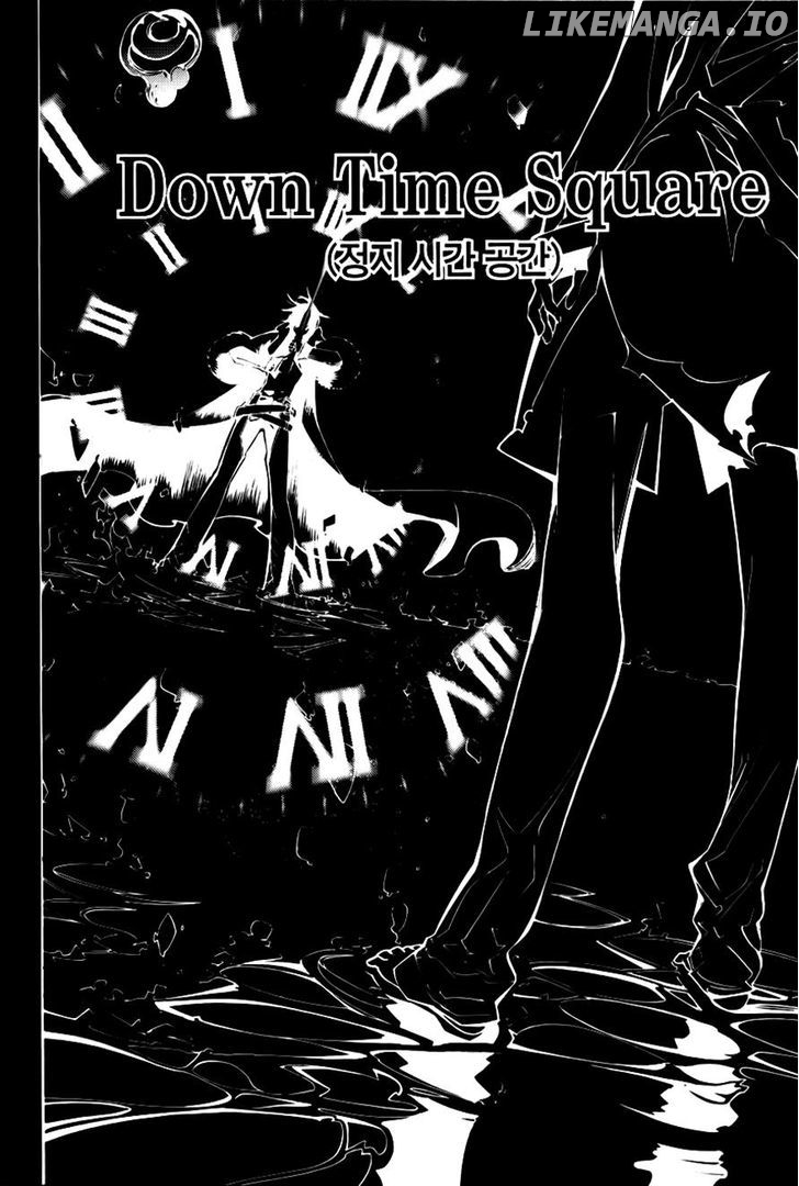 Cavalier of the Abyss Chapter 67 - page 13