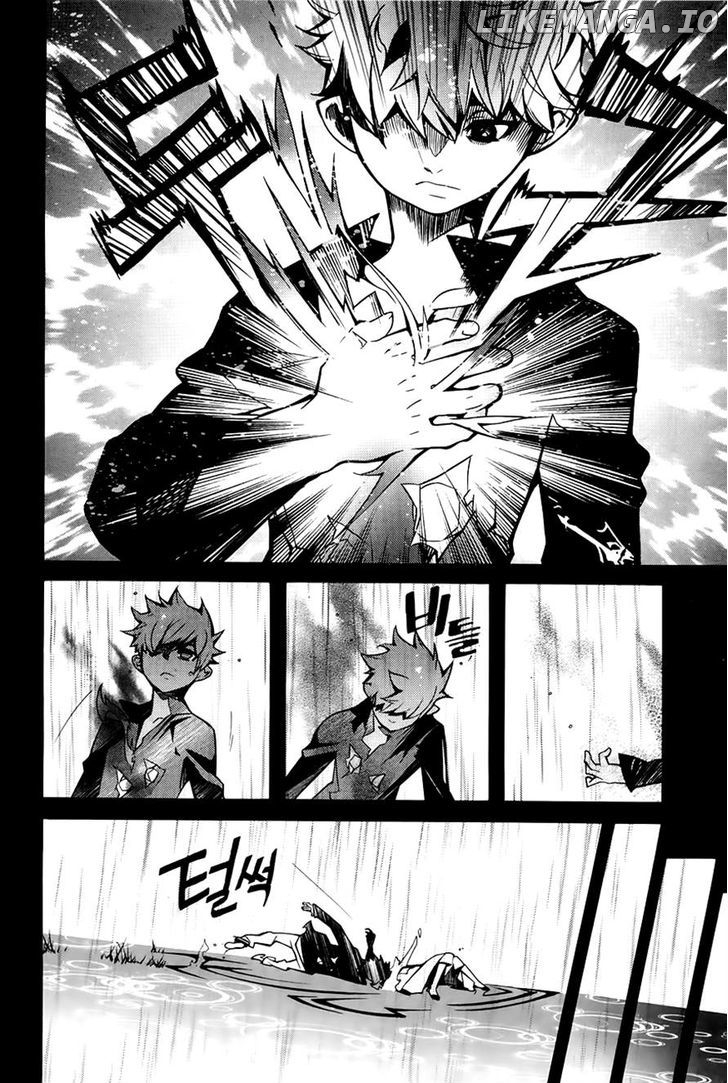 Cavalier of the Abyss Chapter 68 - page 3