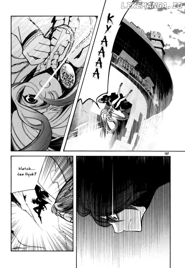 Cavalier of the Abyss Chapter 24 - page 25