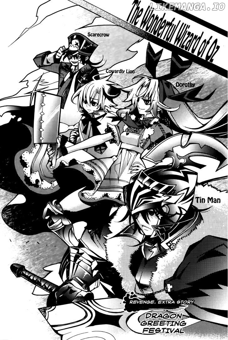Cavalier of the Abyss Chapter 68.5 - page 1