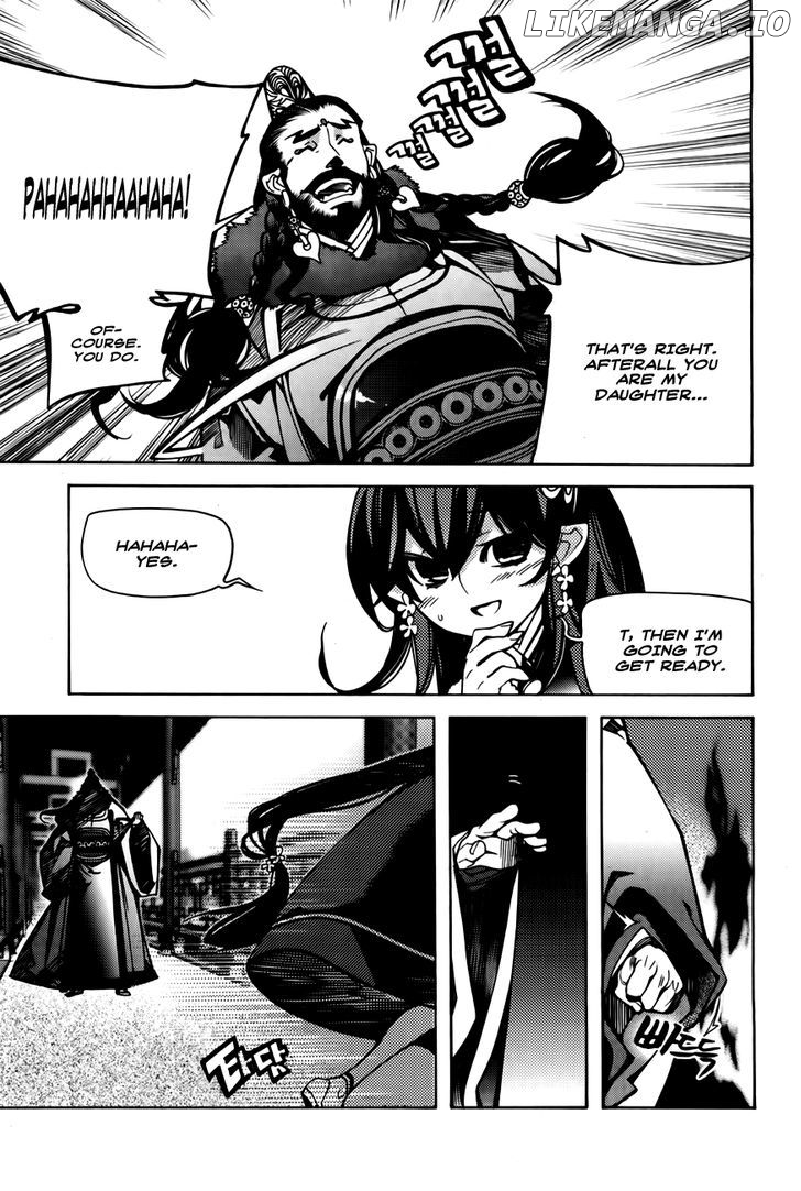 Cavalier of the Abyss Chapter 68.5 - page 12