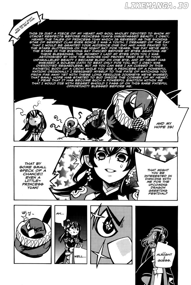 Cavalier of the Abyss Chapter 68.5 - page 16