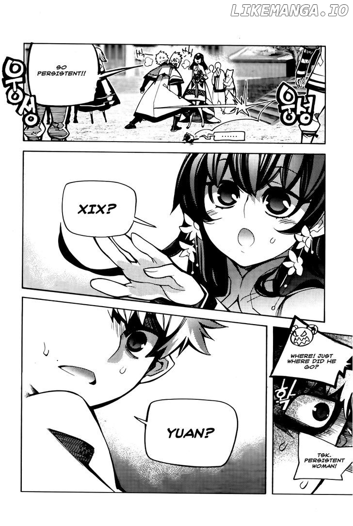 Cavalier of the Abyss Chapter 68.5 - page 19