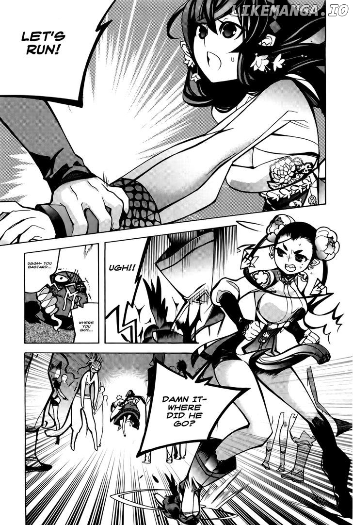 Cavalier of the Abyss Chapter 68.5 - page 20