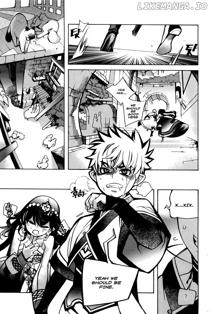 Cavalier of the Abyss Chapter 68.5 - page 22