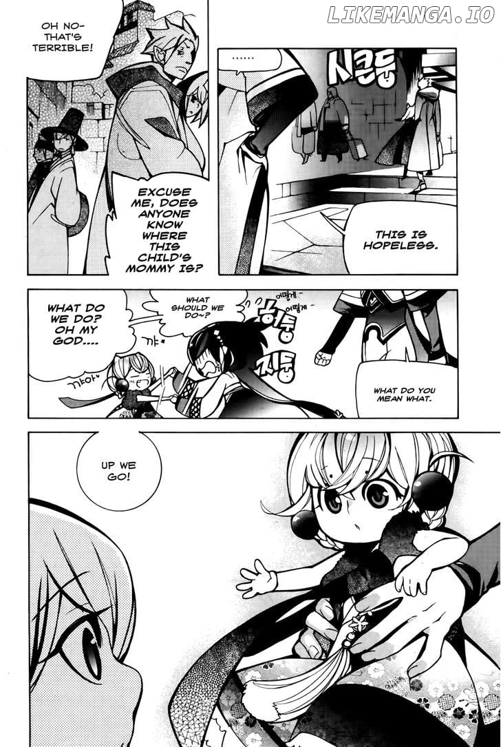 Cavalier of the Abyss Chapter 68.5 - page 25