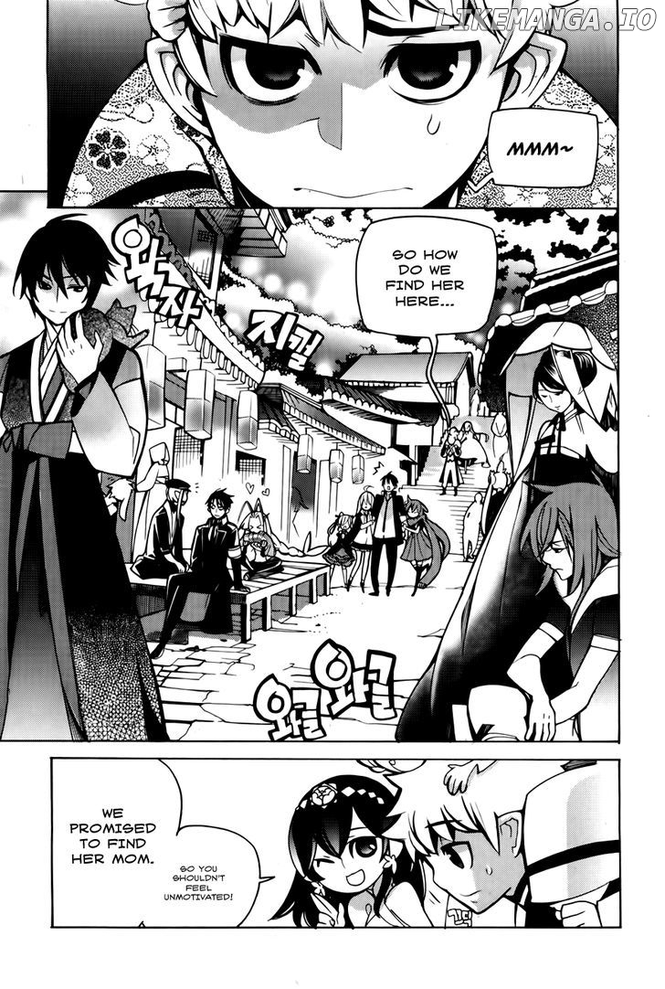 Cavalier of the Abyss Chapter 68.5 - page 28