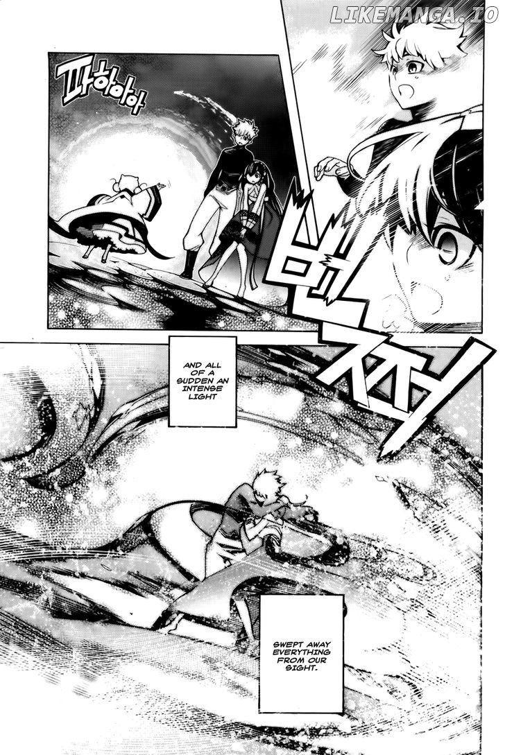 Cavalier of the Abyss Chapter 68.5 - page 44
